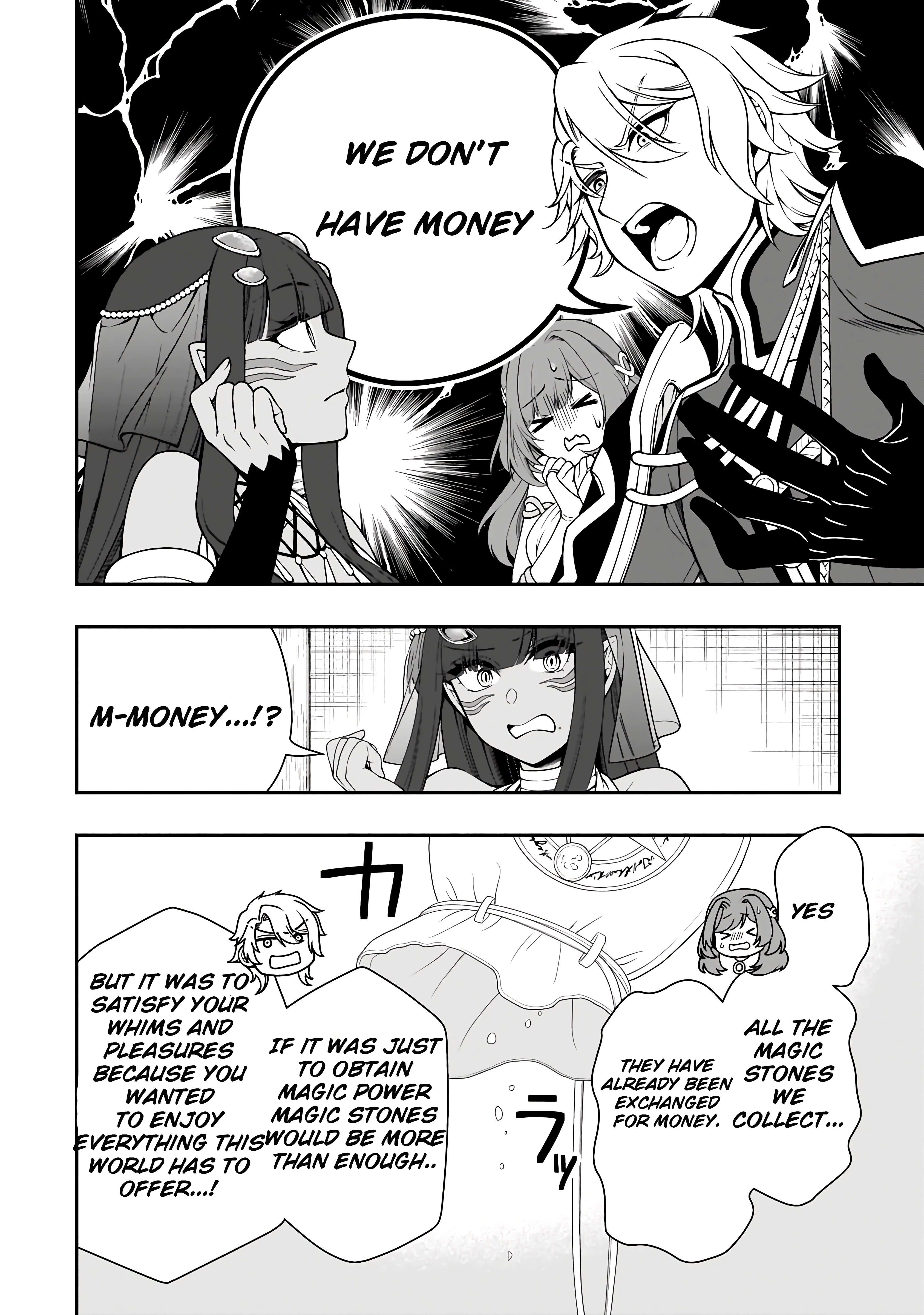 Chillin in Another World with Level 2 Super Cheat Powers, Chapter 60 image 29